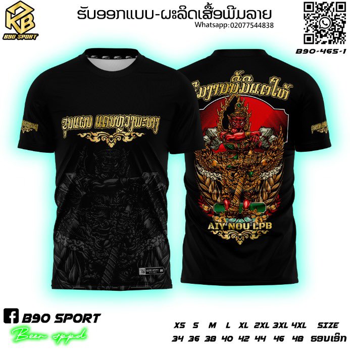 Vishnú阿奴 tweet media