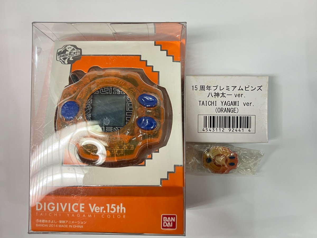 info＞ #デジモンアドベンチャー デジヴァイス Ver.15th 八神太一