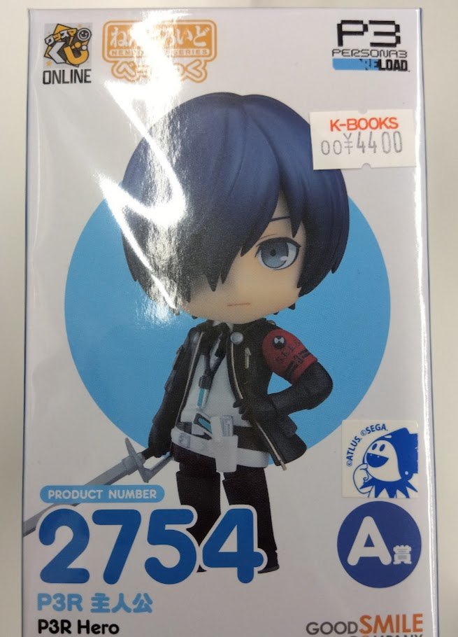 入荷情報】 ペルソナ グッスマくじオンライン ペルソナ3 リロード A賞