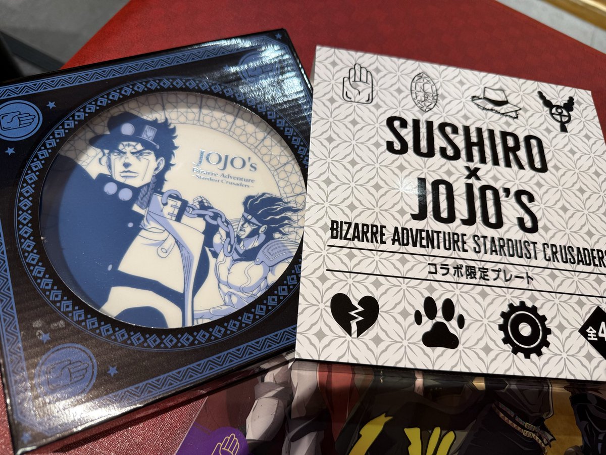 trhk_erg tweet media