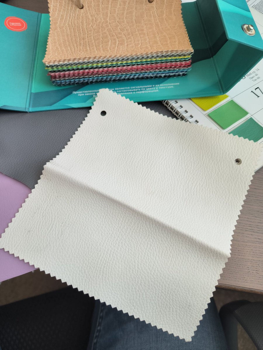 Это вот отчего я так душню, работа у меня такая