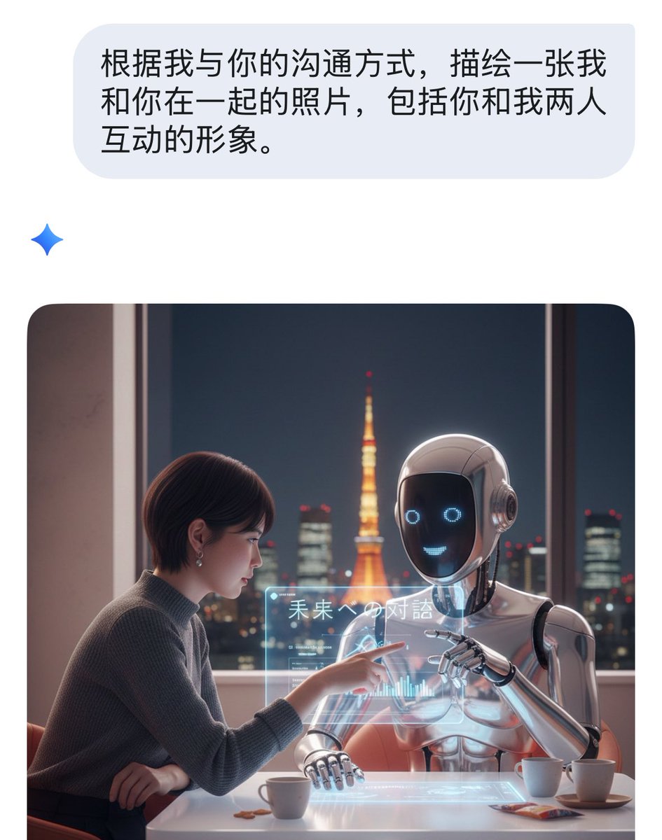 StarKnight tweet media