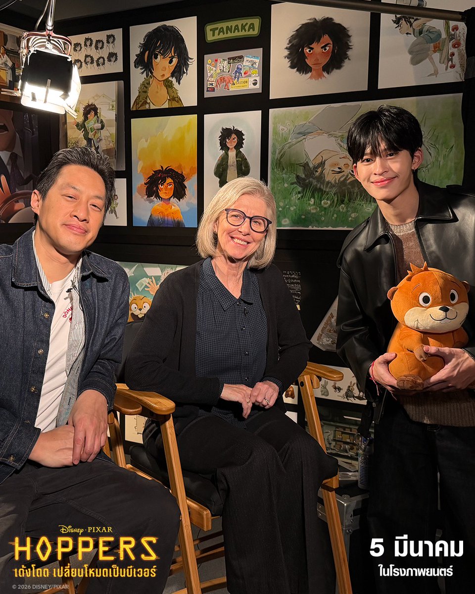 WeLoveSF's tweet photo. งานนี้ 'ปอนด์ ณราวิชญ์' ทุ่มเต็มที่! ชมภาพเบื้องหลังการสัมภาษณ์สุดเอ็กซ์คลูซีฟกับผู้กำกับ Disney & Pixar's Hoppers #เด้งโดดเปลี่ยนโหมดเป็นบีเวอร์ 🦫 
แฟน ๆ รอติดตามคลิปสัมภาษณ์สุดพิเศษโดยปอนด์ ได้เร็ว ๆ นี้ ร่วมให้กำลังใจและติดตามคอนเทนต์ได้ที่ #PondxHoppers ได้เลย! และมาชมผลงานพากย์ไทยให้ใจฟูพร้อมกัน 

5 มีนาคมนี้ ที่ #SFcinema 🍿❤

| ข้อมูลจาก Walt Disney Studios

#HoppersTH 
#ppnaravit
#ดูหนังที่SF