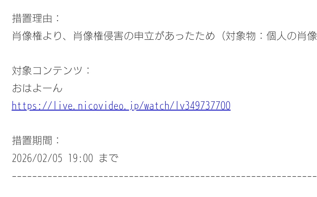 ゲンジ (@mikepu3dp10) on X