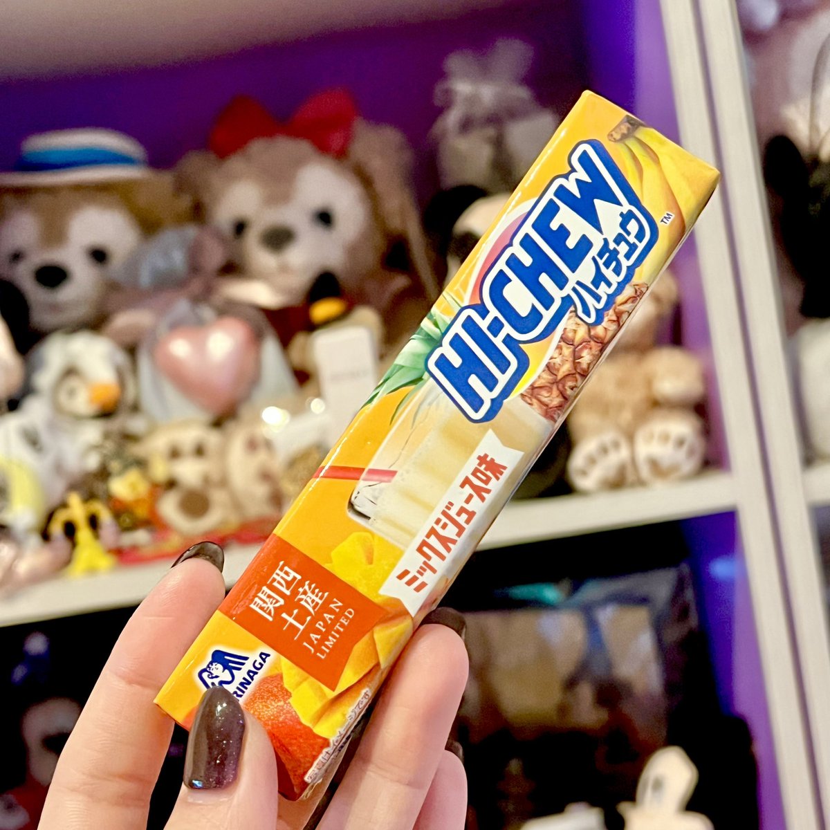 名古屋でいただきました💖
関西人ゆえ喜びが深い🥹🍌🍍🥭
ミックスジュース大好物ですもの🤤
帰りに食べようと思ってたけど
久しぶりの高速運転に必死で
無事に持って帰ってきた🤣
ありがとうございます❣️
安心する関西弁だった😌
マッマもムシュメも可愛くて大好き💗
また早くお会いできますように🫶