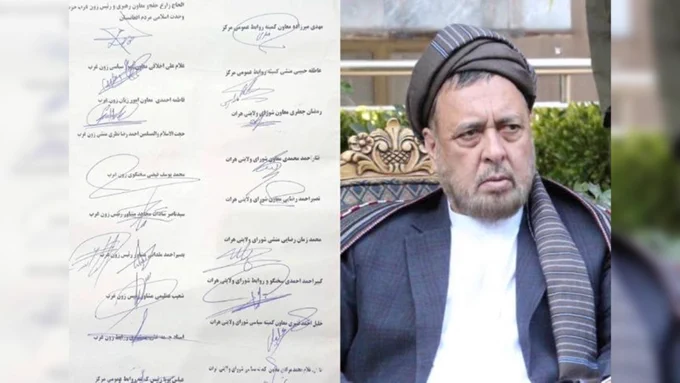 استعفای دسته جمعی اعضای حزب وحدت اسلامی در غرب کشور