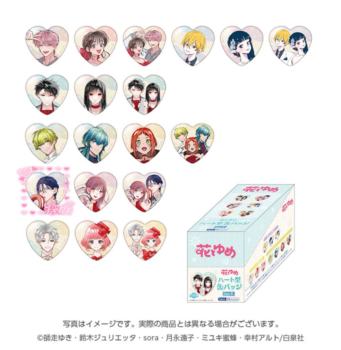 ミヒロ tweet media
