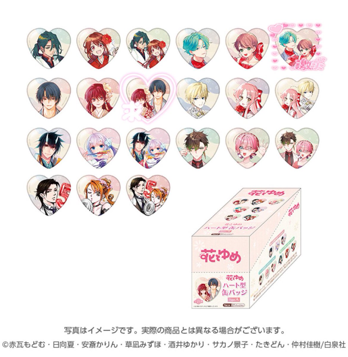 ミヒロ tweet media