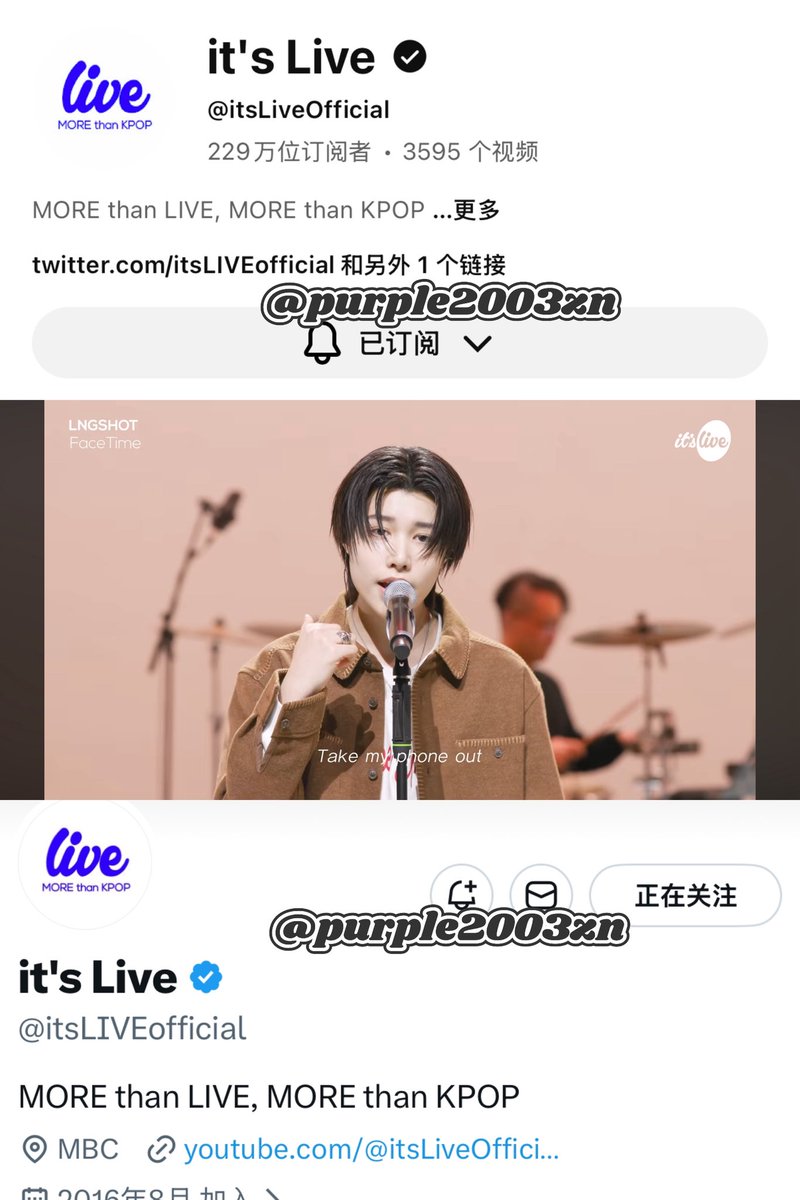 purple2003zn's tweet photo. @itsLIVEofficial lngshot은 아름다운 노래로 유명하기 때문에, 이츠라이브에서 노래를 부르면 그들의 장점을 극대화할 수 있을 것이라 믿습니다❤️
저는 루이 파트를 가장 좋아합니다🥰🥰그의 목소리는 언제나 제 눈에 띕니다🥺🥺🥺
#itsLive_event_LNGSHOT #itslive #LNGSHOT https://t.co/YV2FSj2UXe