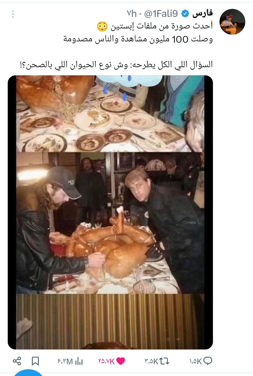 باران وکیلی ♭ tweet media