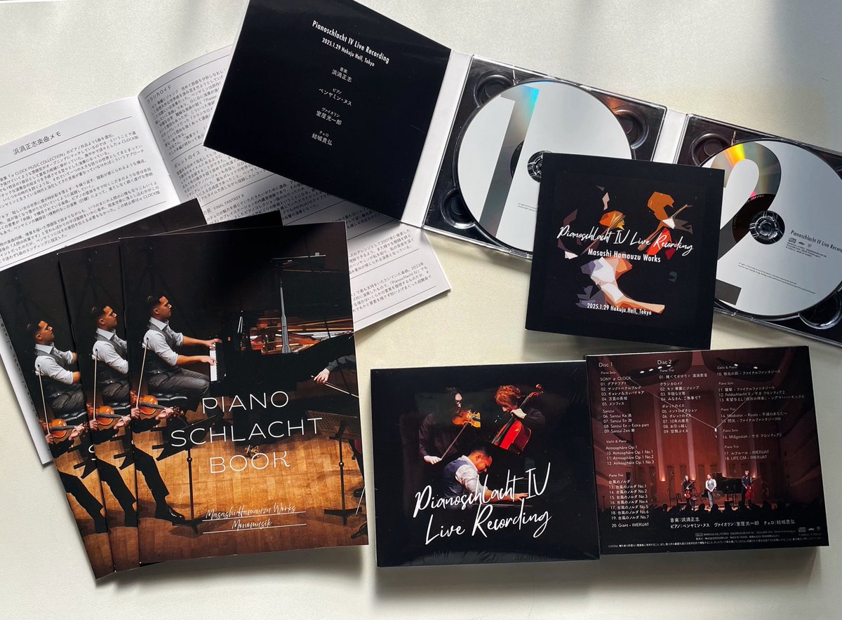 浜渦正志 Masashi Hamauzu (@MasashiHamauzu) / Posts / X