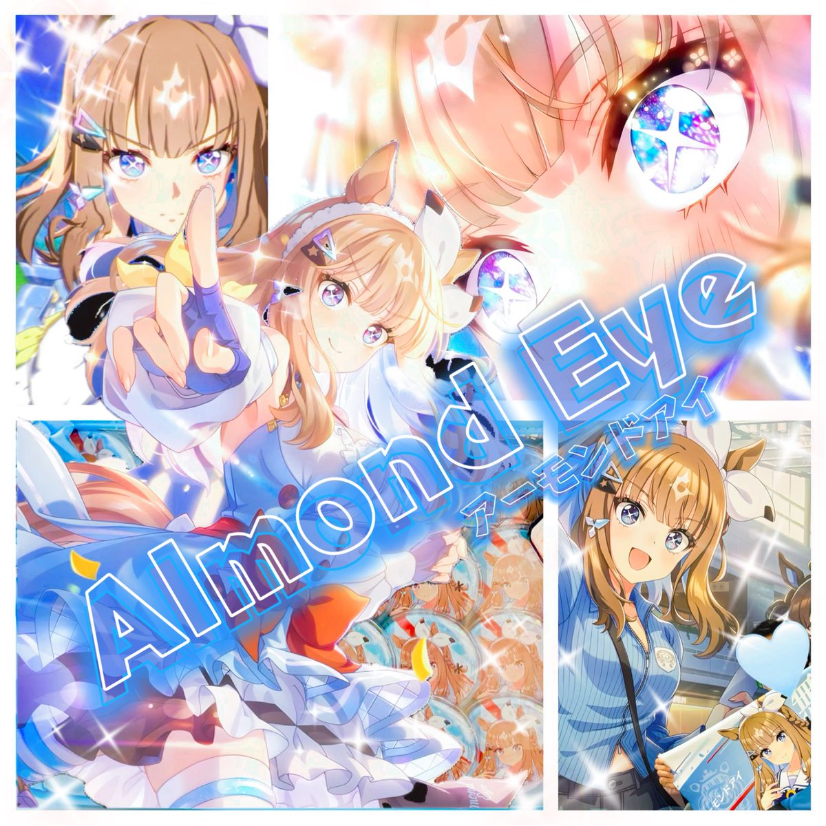 いわし tweet media