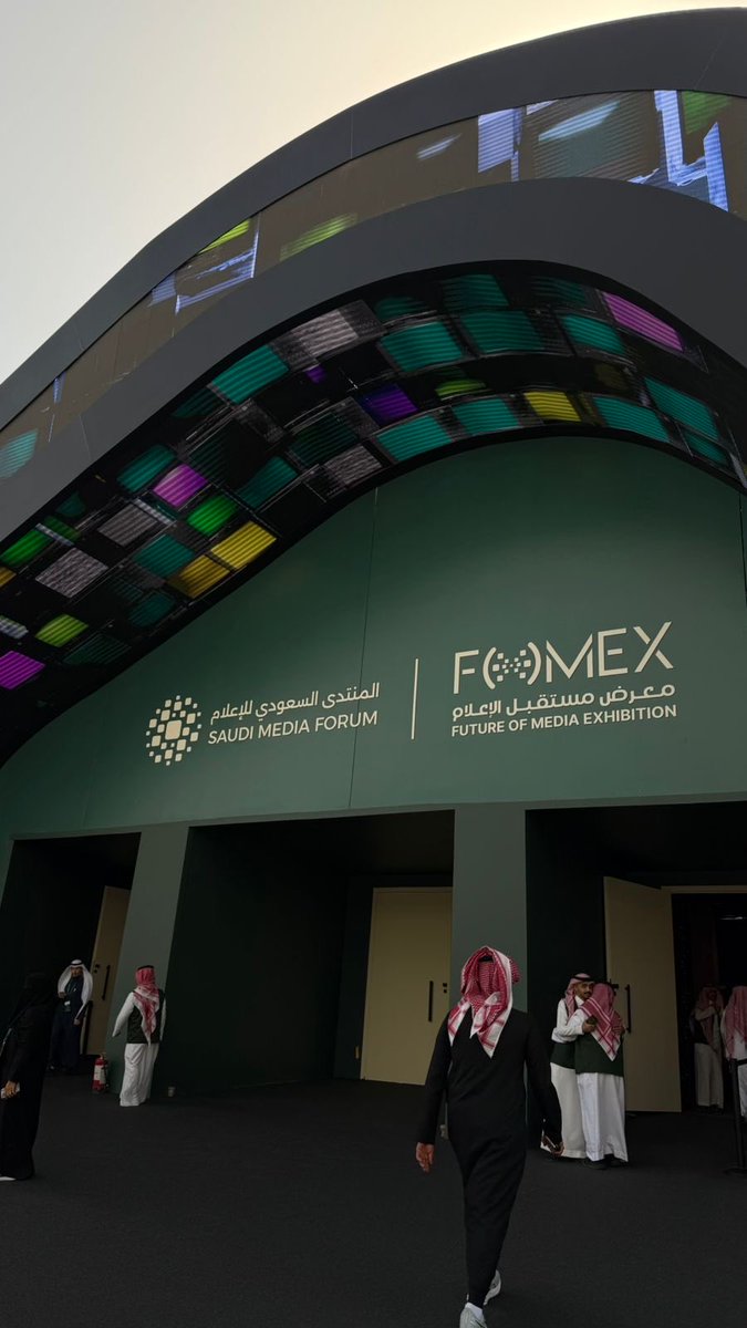 beninecab's tweet photo. Exactly where a media student should be🩵
 #saudimediaforum 
#منتدى_الإعلام_السعودي https://t.co/Hzk1KOHqlQ