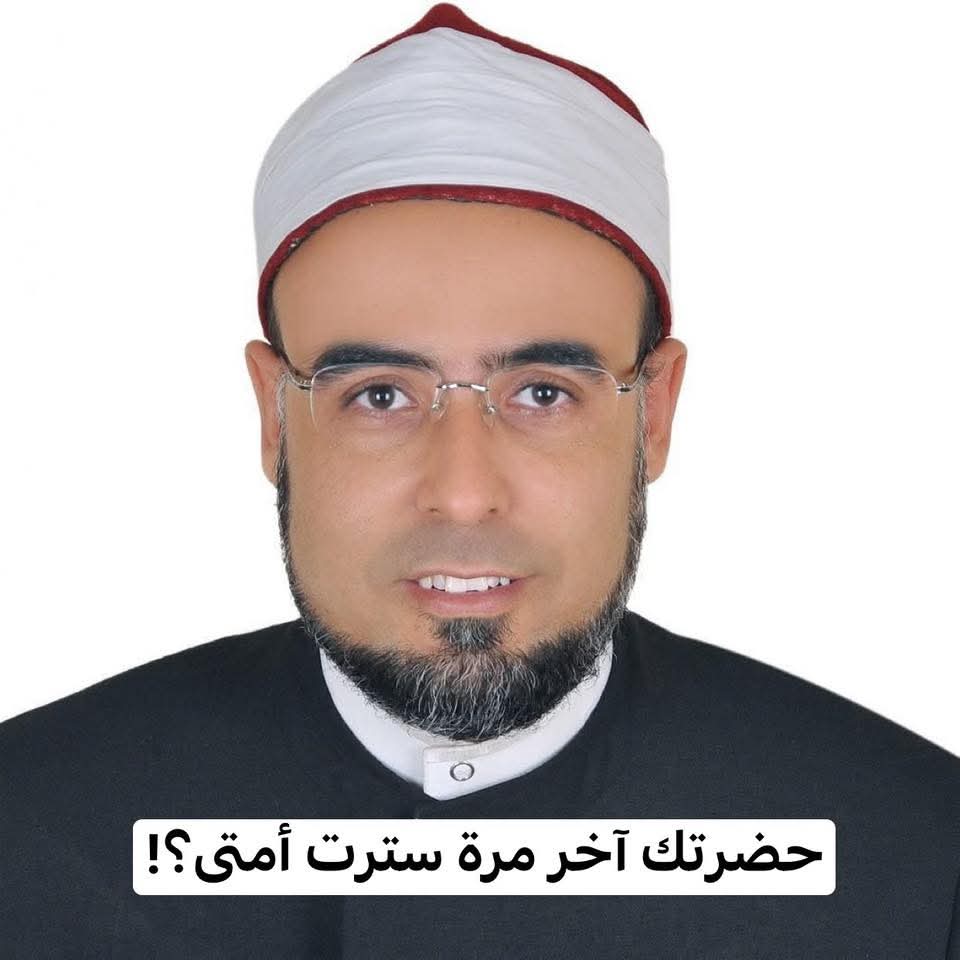 ALaa_Sobhy_7's tweet photo. الشخص الخامس من ملفات ابستين هو سلمى العالمه https://t.co/7JjGOdcfli