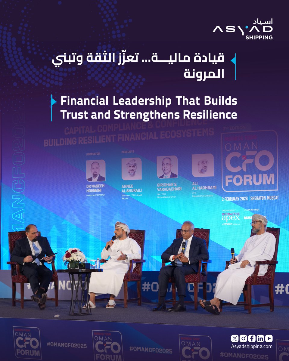 Asyad Shipping tweet media