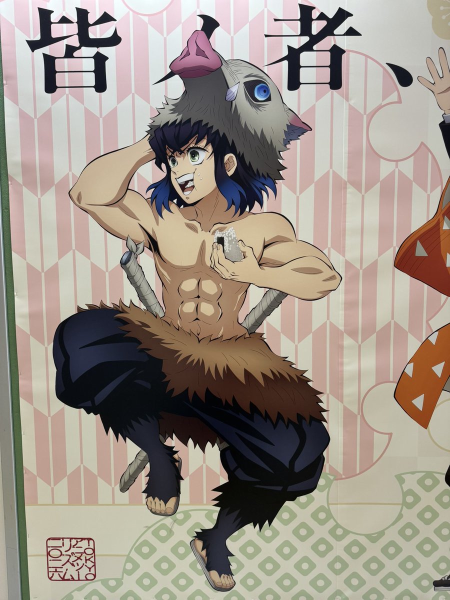 yomo (@cocoboochan1) / Posts / X