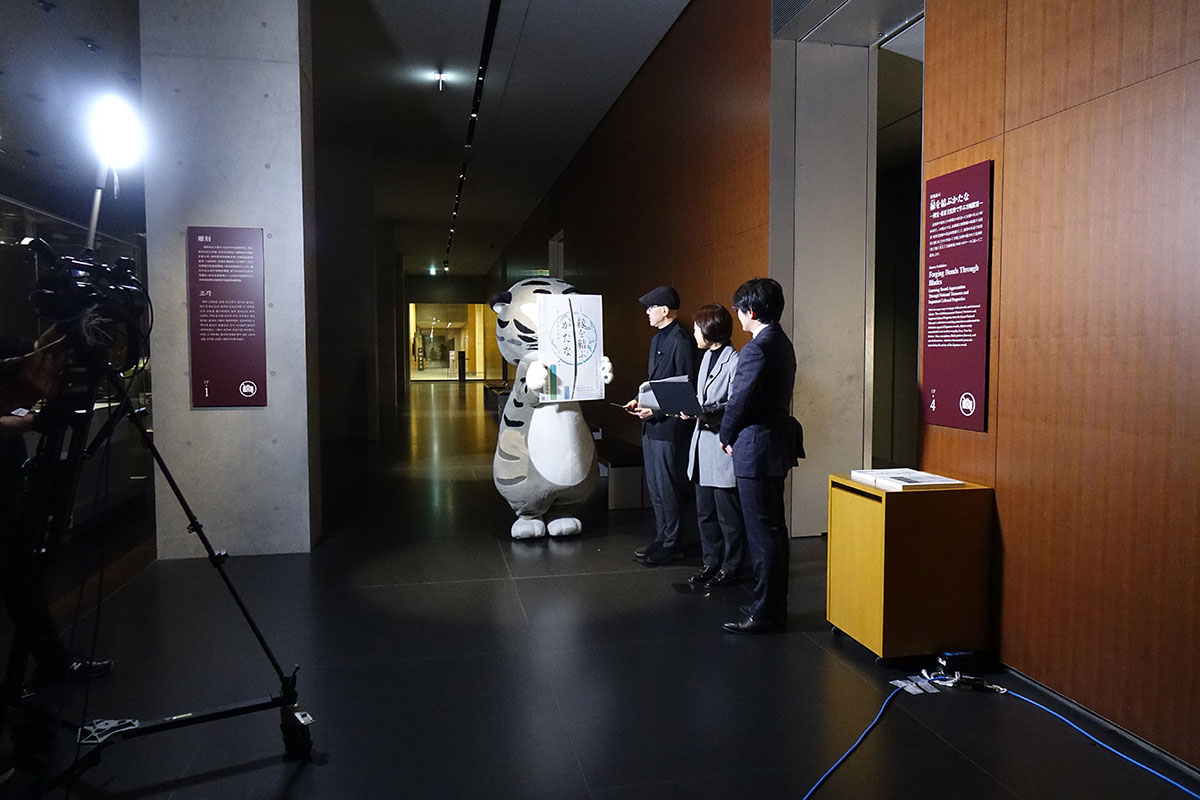 ＼ニコニコ美術館、ただいま放送中／

【ニコニコ美術館】「縁（えにし）を結ぶかたな─国宝・重要文化財で学ぶ刀剣鑑賞─」展 京都国立博物館 #ニコ美 #ニコ刀
live.nicovideo.jp/watch/lv349586…
