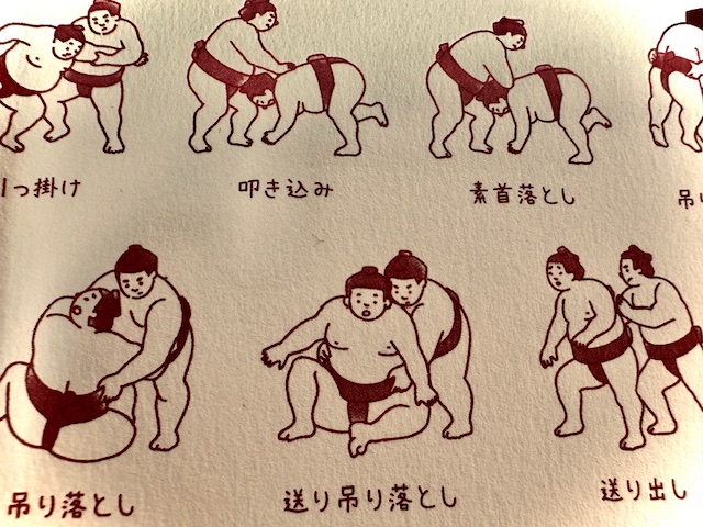 sakuraekibiru's tweet photo. 🗻🗻🗻🗻🗻🗻🗻
全82種の決まり手を表紙デザインにした
　　　『メモブックプラス相撲』
　　　　　入荷しました
　　　 技の多さにびっくり‼
　　　🗻🗻🗻🗻🗻🗻🗻

#相撲好き #相撲雑貨 #日本土産 https://t.co/r9zMMq8Yhh