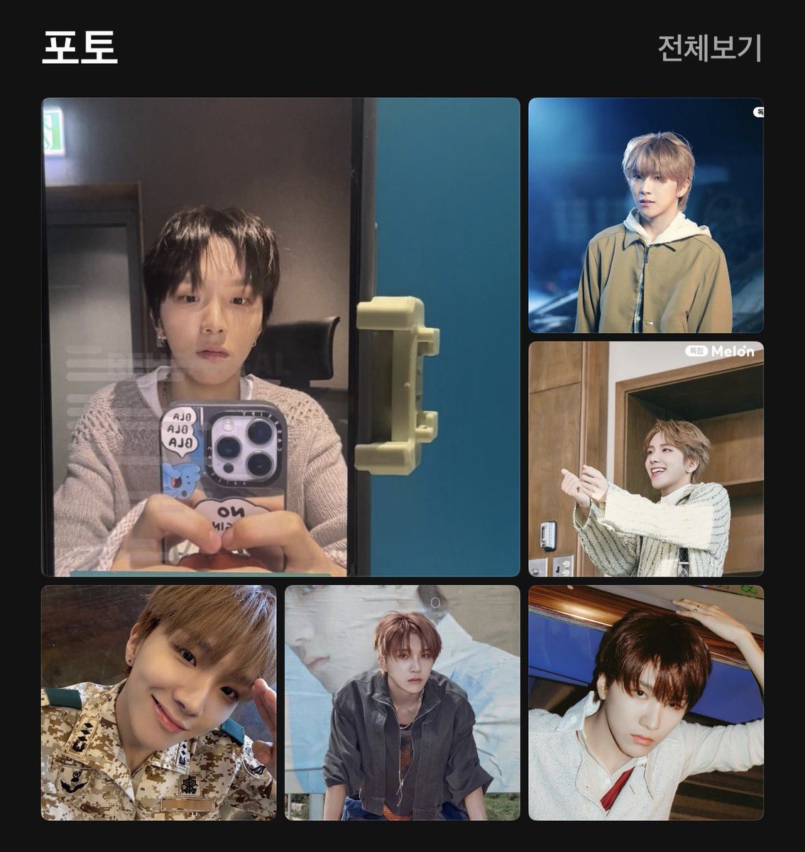 w000n_hak's tweet photo. 아니 멜론 포토에 웬 똥개 사진이 잇음ㅜㅜ https://t.co/woZza9spYp