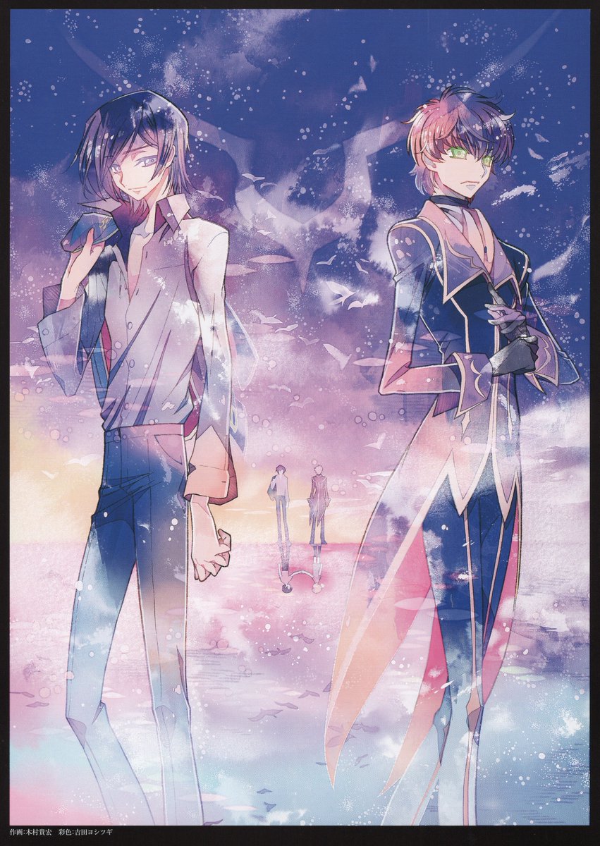 Artwork by Takahiro Kimura