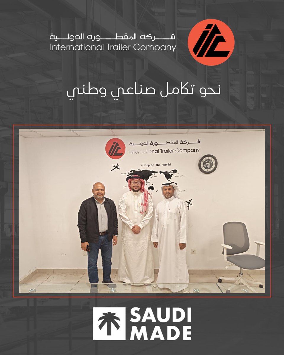 بحضور ممثل وزارة الصناعة – برنامج روابط، استقبلنا في المقطورة الدولية فريق شركة تكنولوجيا الطاقة، إحدى الشركات المعتمدة في أرامكو لصناعة الصهاريج.

حيث تم استعراض إمكانات المصنع وقدرات الإنتاج، وتم فتح آفاق واسعة لتعاون مستقبلي يدعم تكامل القطاع الصناعي الوطني .

In the presence