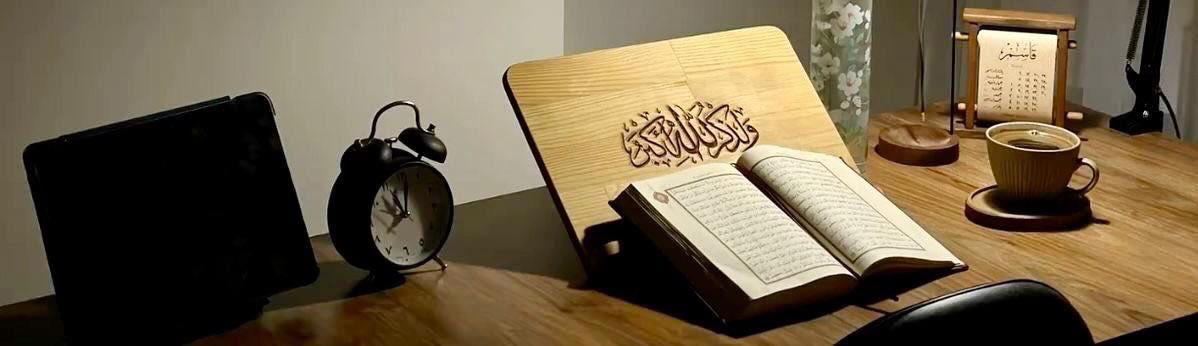 وَاستَعمِلنِي بِمَا تَسأَلُنِي غَدًا عَنهُ ،
وَاستَفرِغ أَيَّامِي فِي مَا خَلَقتَنِي لَهُ ..