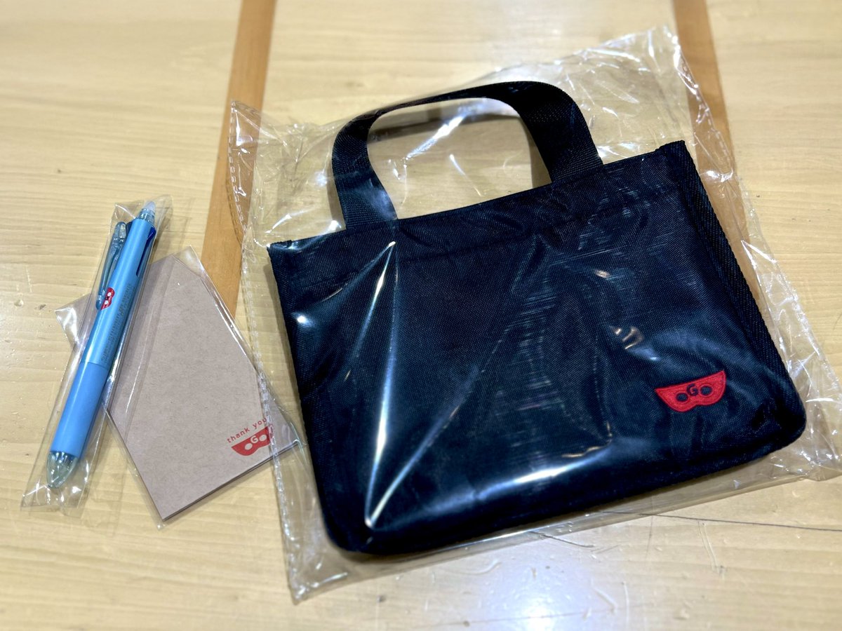 getters1242's tweet photo. このあと20時〜21時50分まで生放送📡

モヤモヤ解決!
#ゲッターズ飯田 ラジオで占いま
SHOW

今夜は『恋愛運向上計画SP❤️』
キーワードプレゼントもあります🎁
生放送中に発表されるキーワードを書いてメールで応募してください📩

こちらから👉 get@1242.com

#ラジオで占い

https://t.co/LNPEx67tpC https://t.co/j3mKpjwEQP