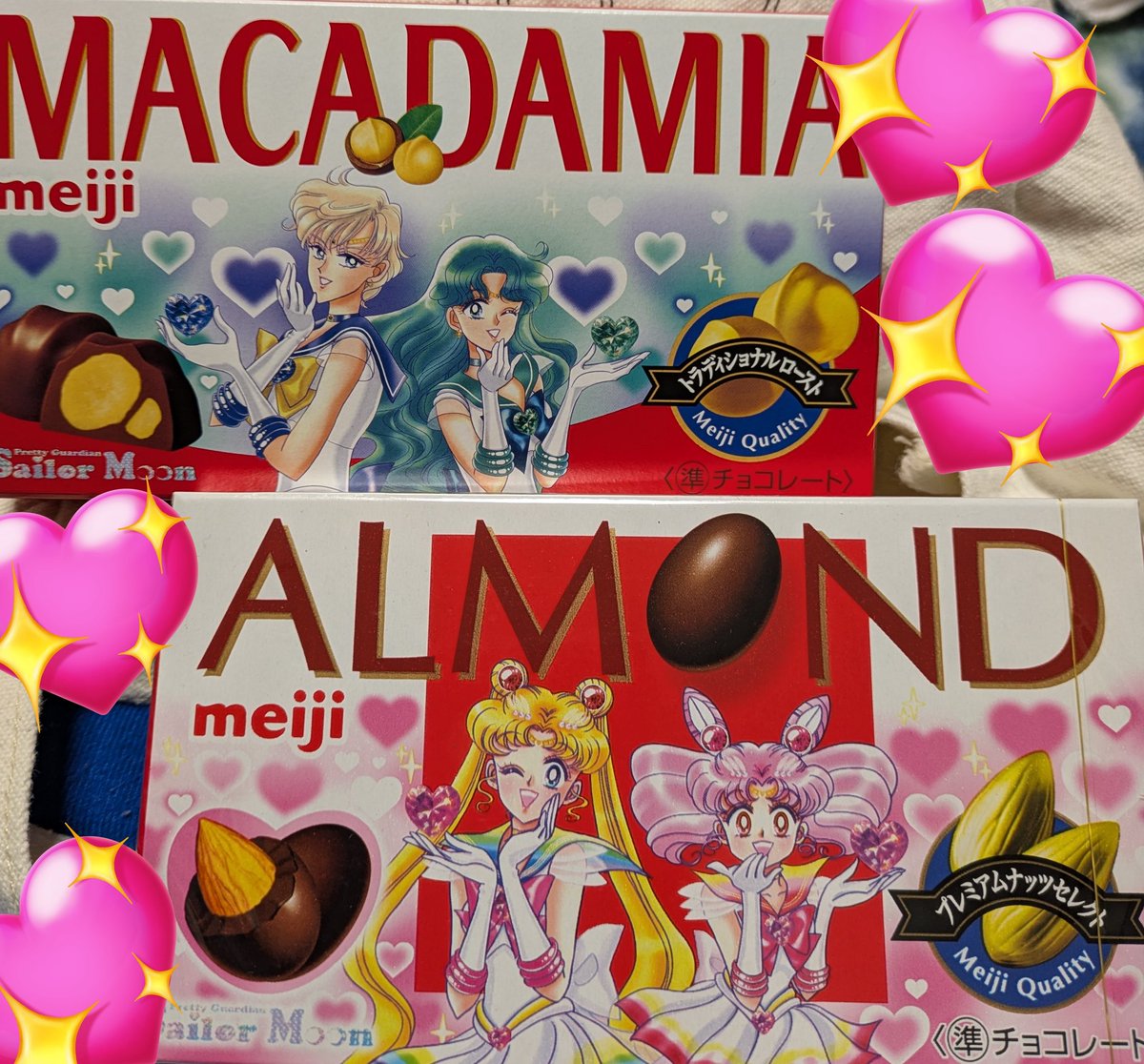 ちょっと前に見つけてかったお菓子…。可愛すぎんか🤦💖💖💖