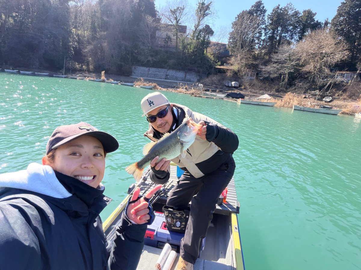 BASS TIME tweet media