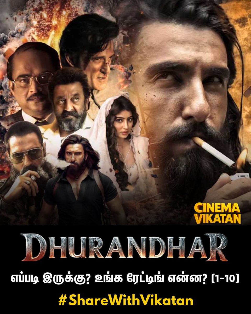 சினிமா விகடன் tweet media