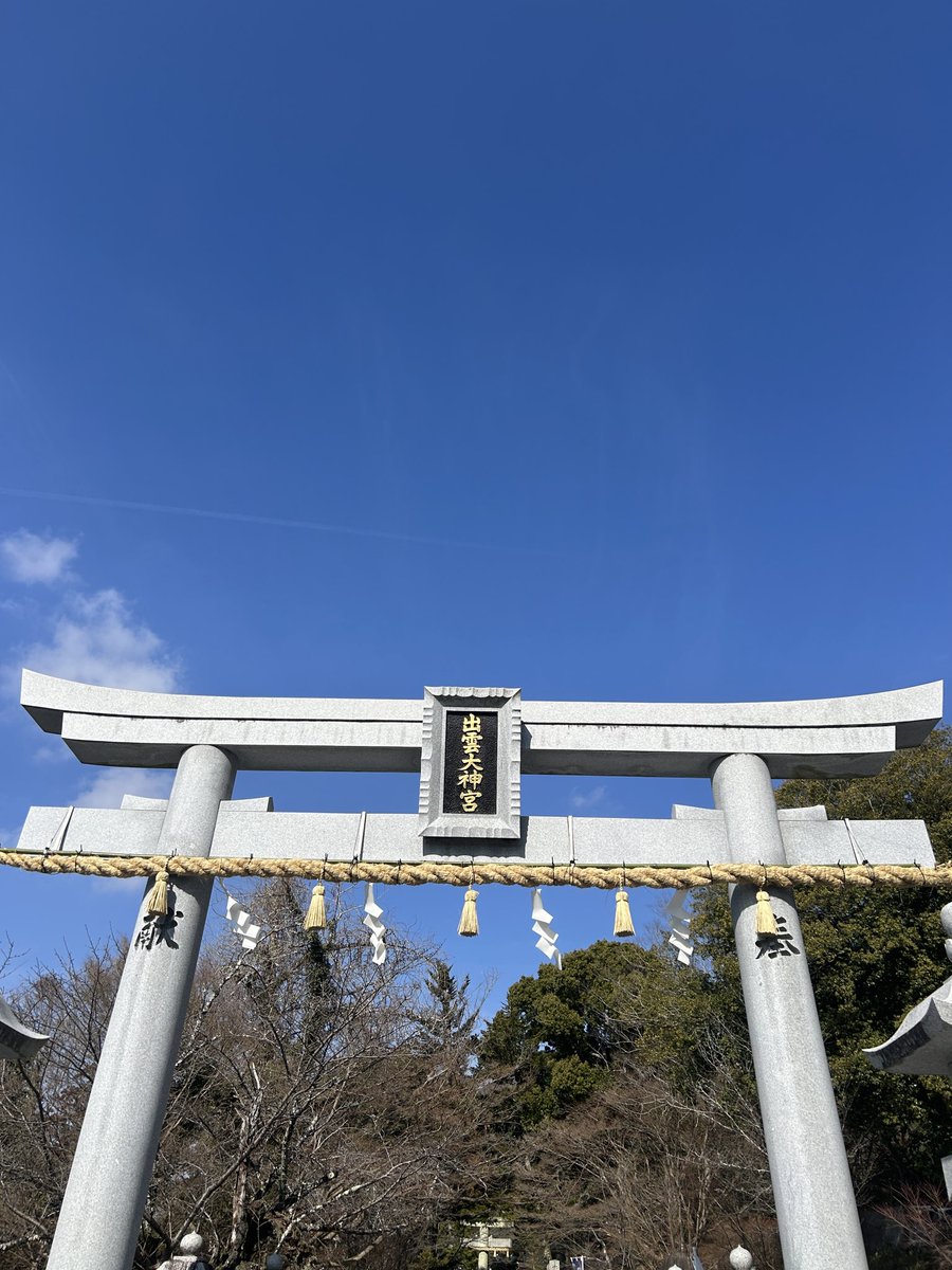 kakky1003's tweet photo. 立春の今日、行くといいですよとおすすめしていただいていた貴船神社奥宮へ
自分の中にあるパイプに澄んだ水が流れていくようでした
元出雲と元伊勢、真名井神社にも行けて大満足
道の駅で食べたお弁当もとても好みだった
総じてとてもよき日でございました https://t.co/DUIB49XZyc