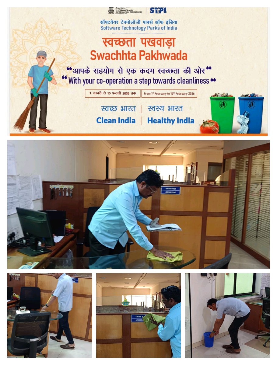KolhapurStpi's tweet photo. As part of #SwachhtaPakhwada2026, officials and staff of @KolhapurStpi actively participated in a general cleanliness drive by cleaning workspaces and  surrounding areas of the office premises.

#SwachhtaHiSeva #STPIINDIA
@AshwiniVaishnaw @JitinPrasada
@arvindtw @stpiindia https://t.co/VaHuP5dZ0d