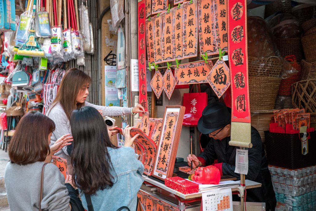 中國日報亞太 tweet media