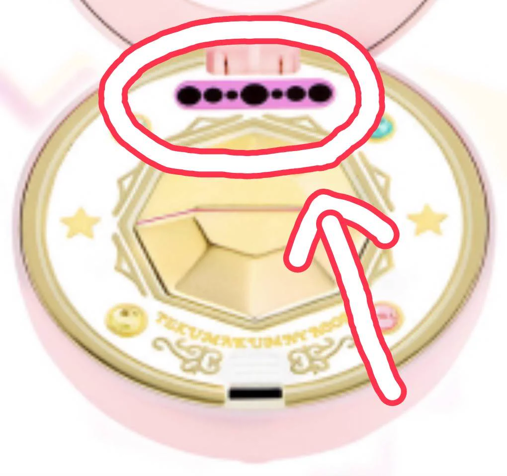 バンダイおもちゃ宣伝部（BANDAI） on X: 