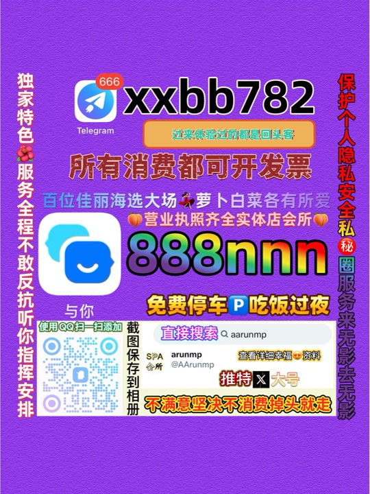 mdaqeel33's tweet photo. 广州白云😋🔫 https://t.co/zzdfVcZBCA