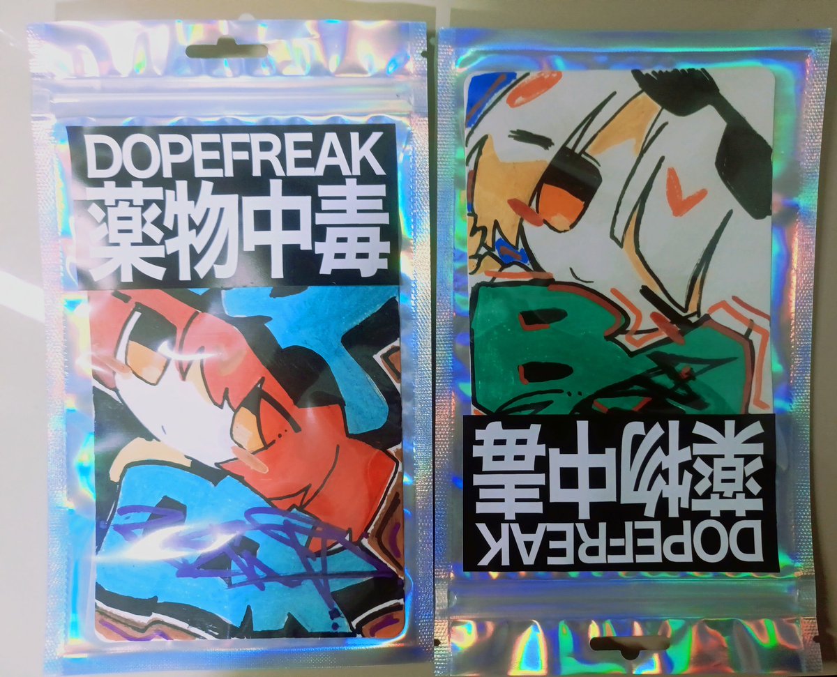 原画5種！よろしくお願いします
1tlsd.base.shop