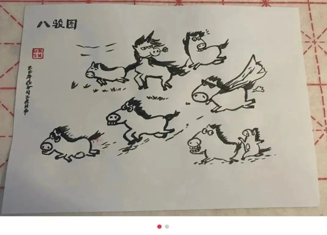larry900830's tweet photo. 这图画的怎么样？ https://t.co/vUrqdV6cID