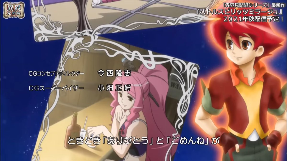 はるかぜ (@harukaze_2nd) on X