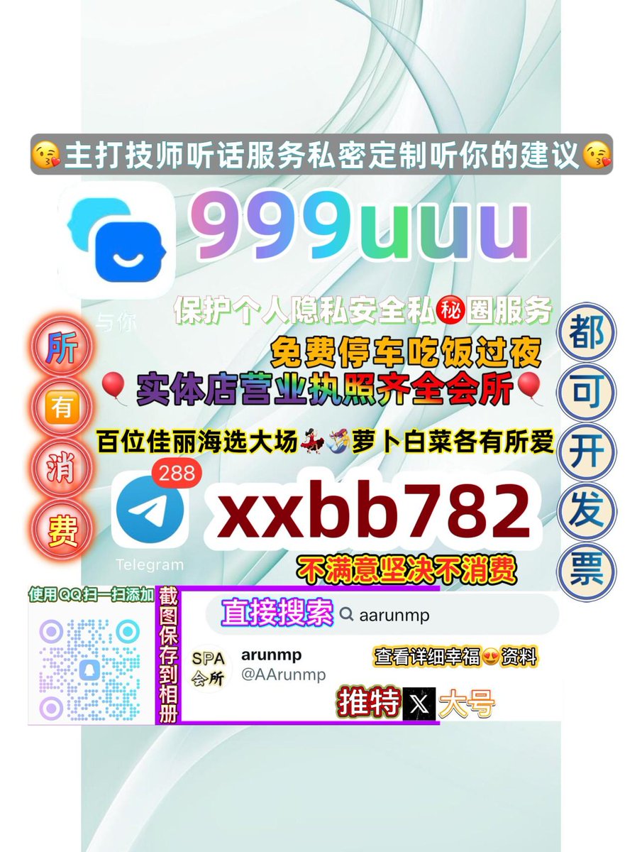 MangukiyaV's tweet photo. 商丘睢阳区⤴💶 https://t.co/KLrfv63Rmq