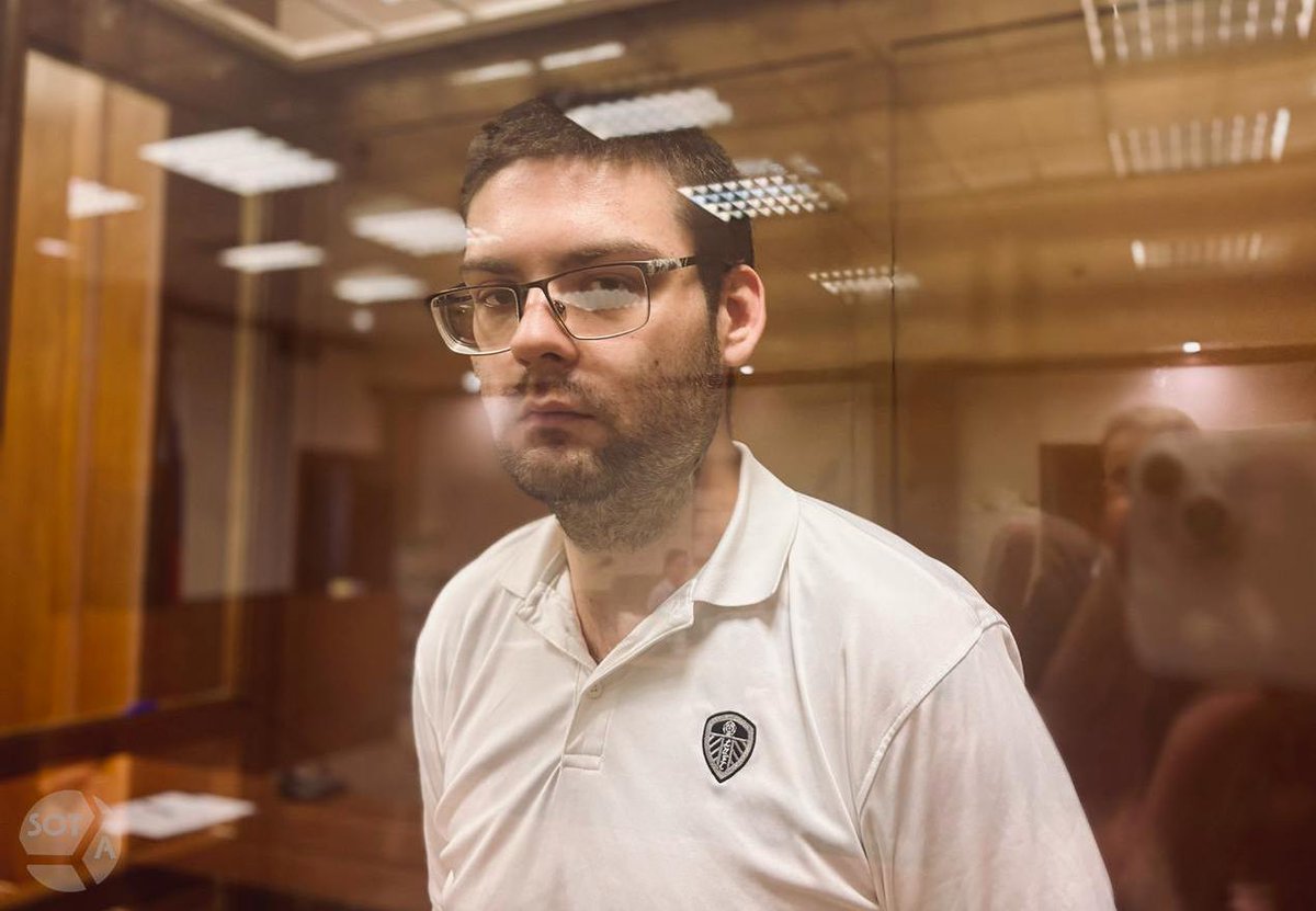 Sota_Vision's tweet image. «Я даже подумать не мог, что это нарушение закона — сам факт переписки»

Верховный суд утвердил 5,5 лет колонии москвичу Роману Шпорту за связь с «Легионом "Свобода России"»

Судебная коллегия Верховного суда рассмотрела кассационную жалобу на приговор москвичу Роману Шпорту,…