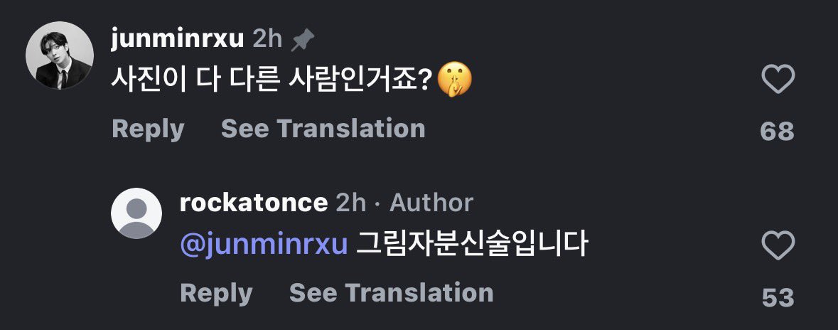 atbo archive tweet media