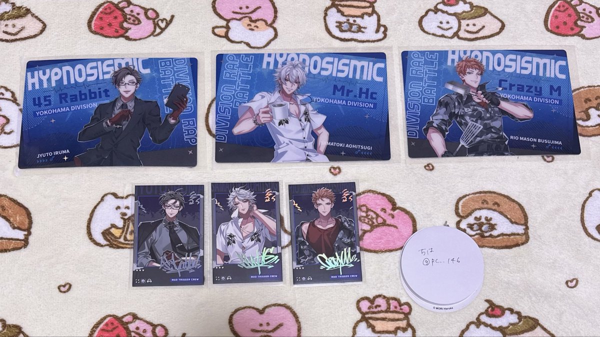 RC__146's tweet image. ヒプマイ　中国　交換　譲渡　ポロライド　PETキラ箔カード

譲：左馬刻　銃兎　理鶯
求：各1零　1枚350円+送料

交換譲渡含めて全て決めたい為お声がけが被った際　は返信にお時間をいただきます、中国グッズなので神経質な方はご遠慮ください。宜しくお願いいたします。