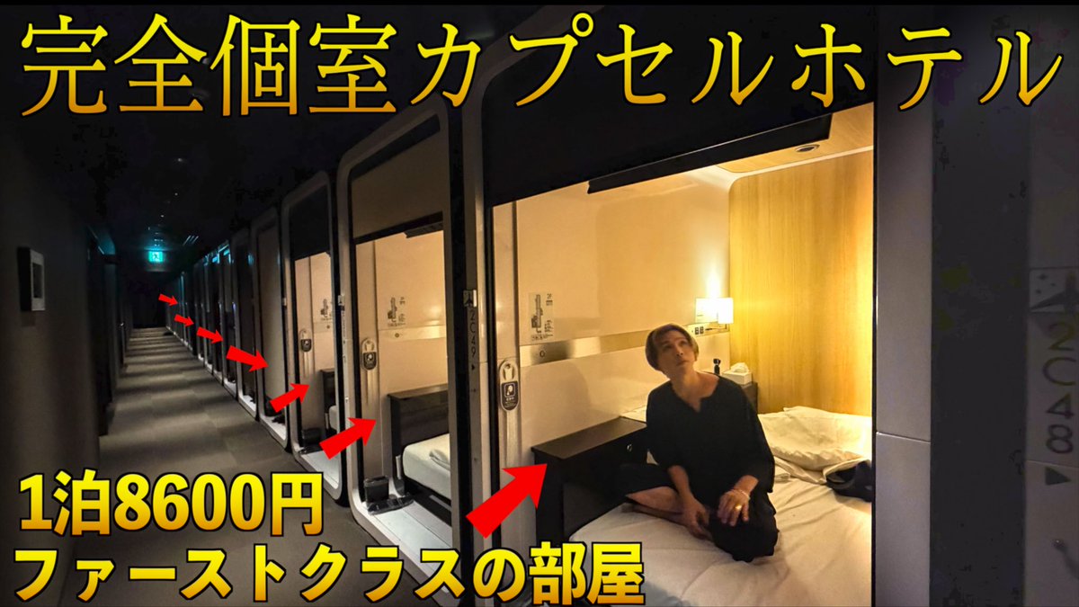 タケヤキ翔【騎士X】 (@takeyakii) / Posts / X