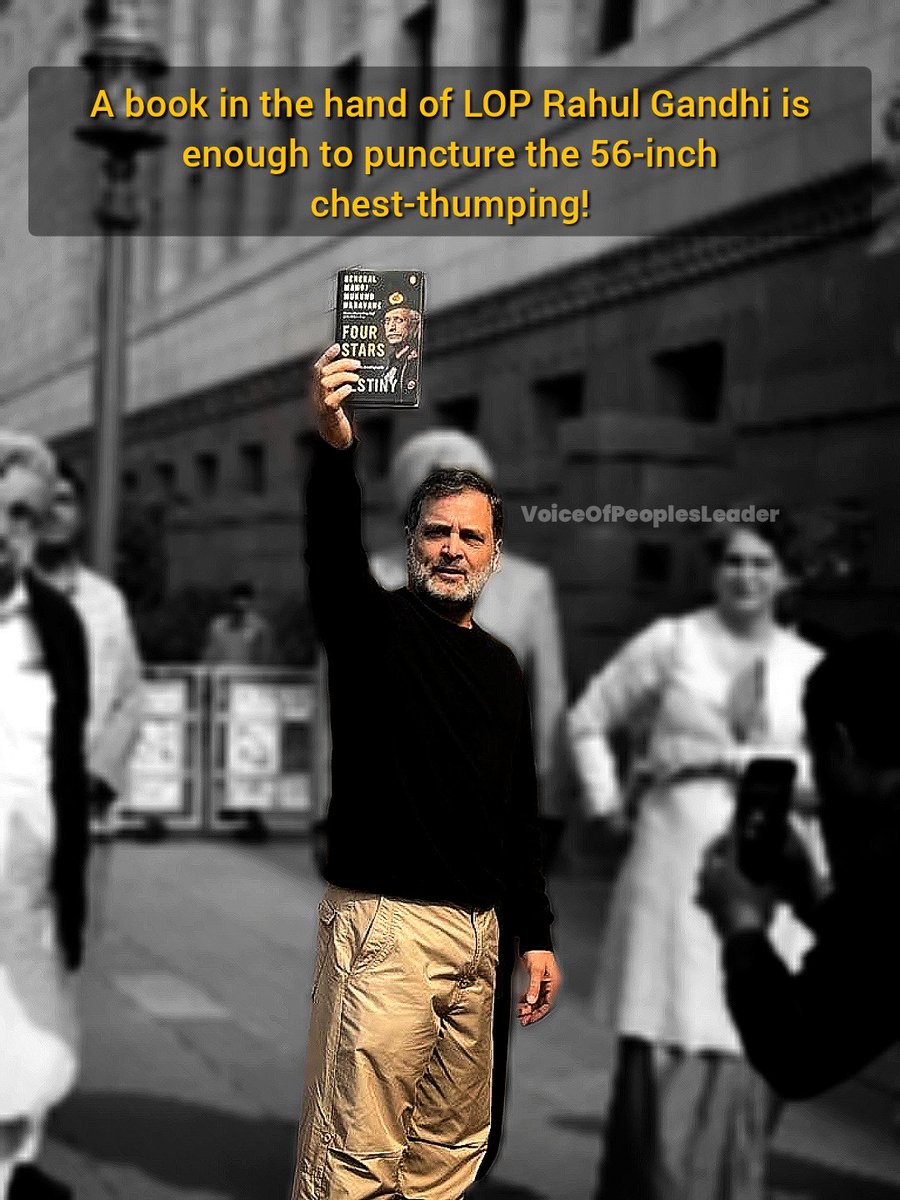 A book in the LoP <a href="/RahulGandhi/">Rahul Gandhi</a> hand is enough to puncture the 56-inch chest-thumping!

#RahulGandhi

<a href="/SupriyaShrinate/">Supriya Shrinate</a> <a href="/SpiritOfCongres/">Spirit of Congress✋</a>