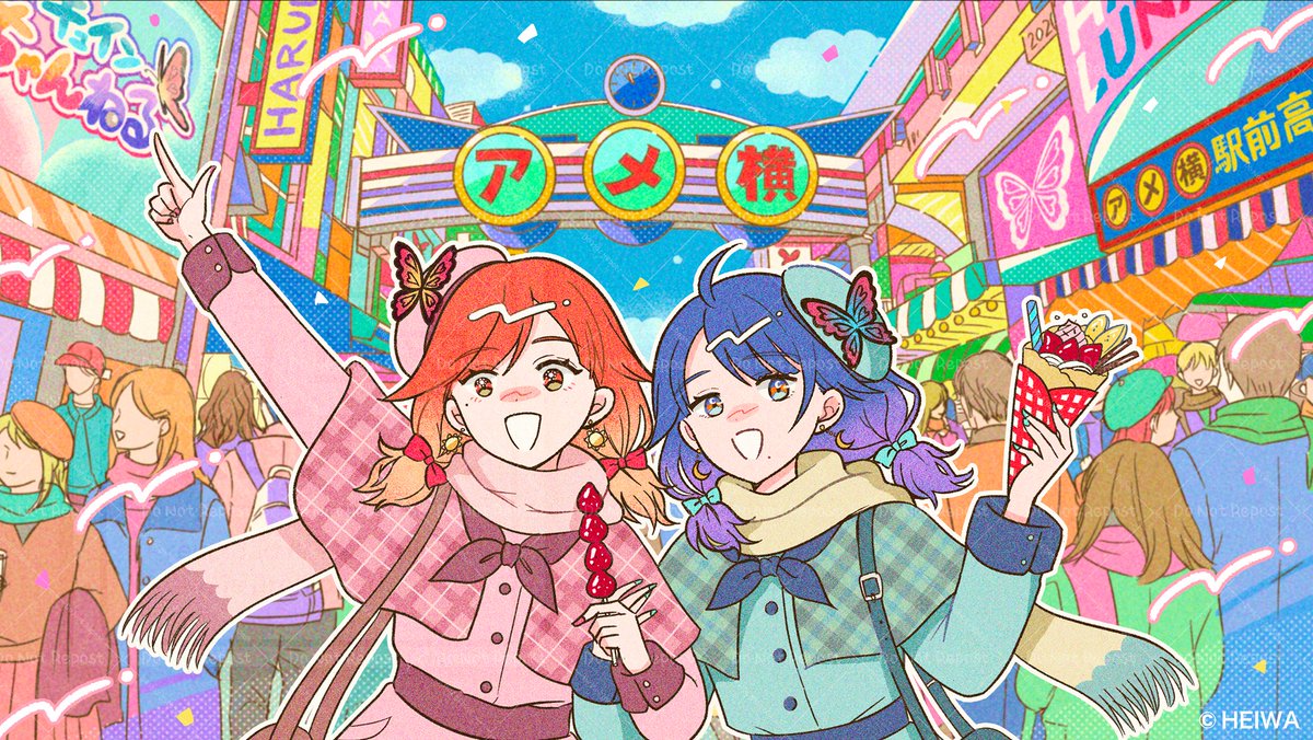 なっちゃんブルー🌊 ｺﾐﾃｨｱ【U09b】 (@Nanairopenki) / Posts / X