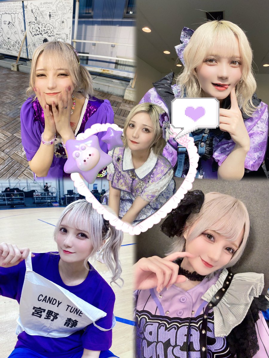 まさ (@shichan_ct_417) / Posts / X