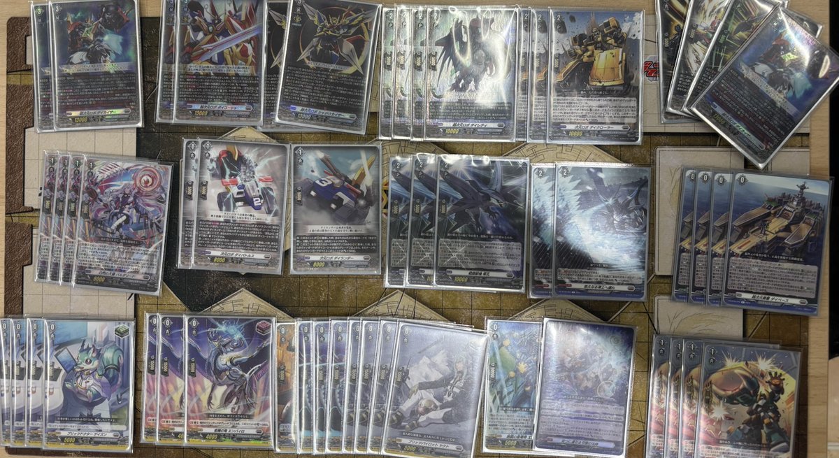 ⚔竜PAO町田大会リザルト⚔ #ヴァンガード 本日開催のはショップバトル