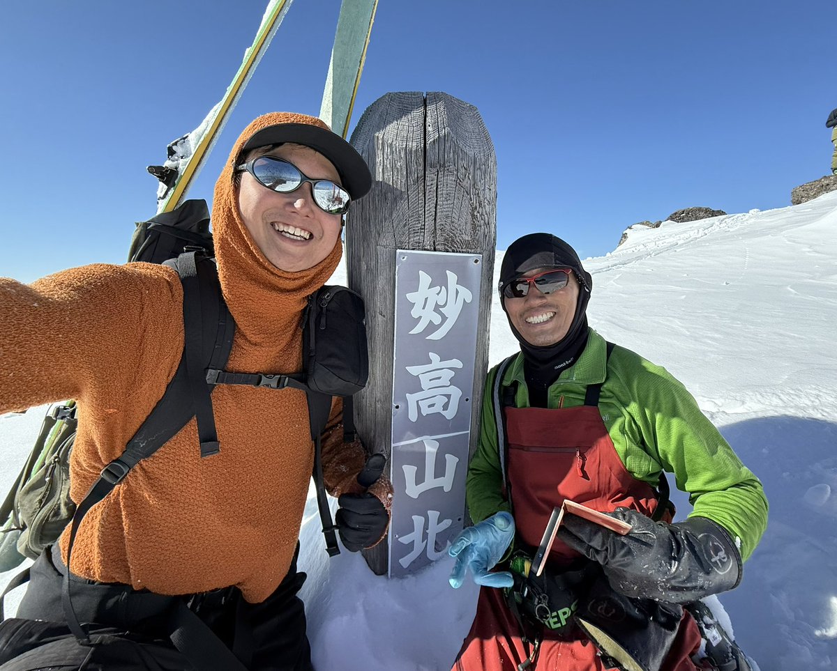 Satoki_Yoshida's tweet photo. アカカンスキーパトロール仲間のDサク君と！

最近はガイド仕事やトレーニングで山に頻繁に入りつつ南極準備も進めてます！
また更新徐々にしていきますよ〜 https://t.co/NYcSOnkS3x