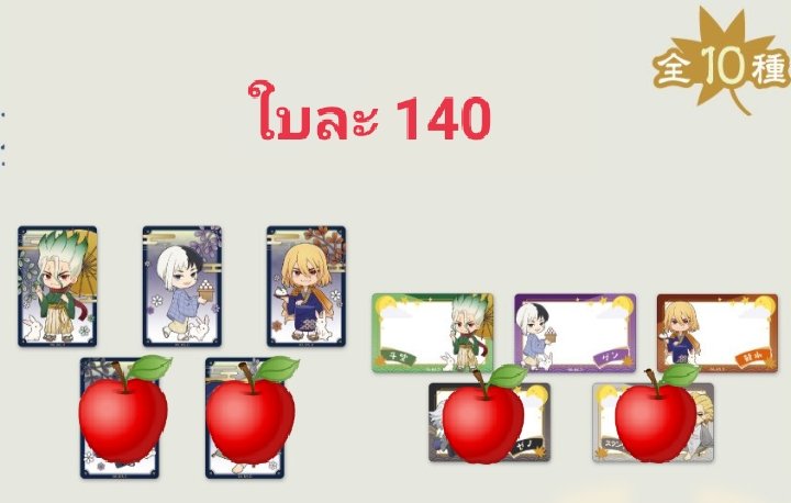 SETH9833116's tweet photo. ส่งเหมา 40 #ตลาดนัดหมอหิน https://t.co/mn9przqQrb