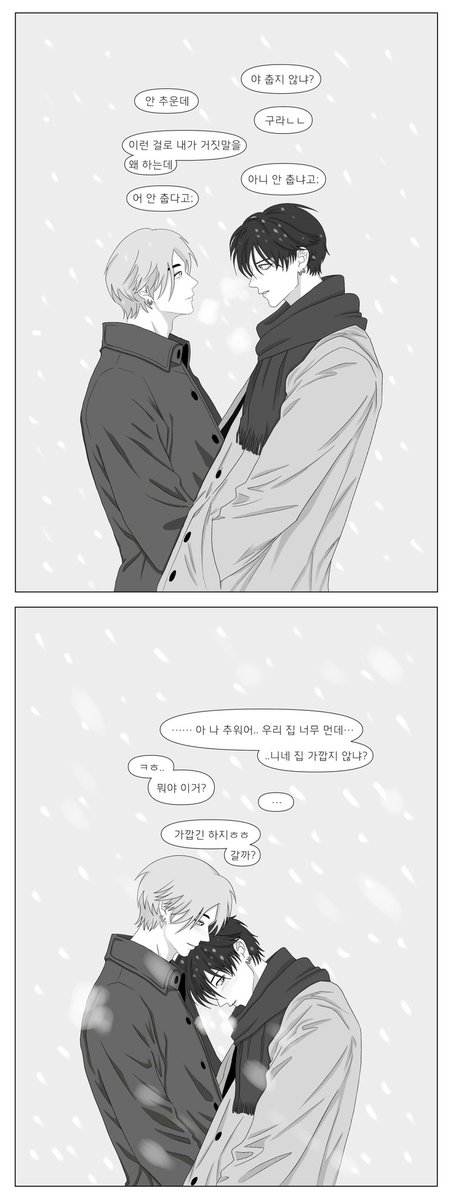 hansanping217's tweet photo. 잏탯 https://t.co/0VNG6leiTR